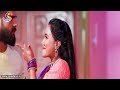 Aawa Ae Balamua Mulayem Kara Chat Ke Video Song (Full HD)(DhunWap.IN