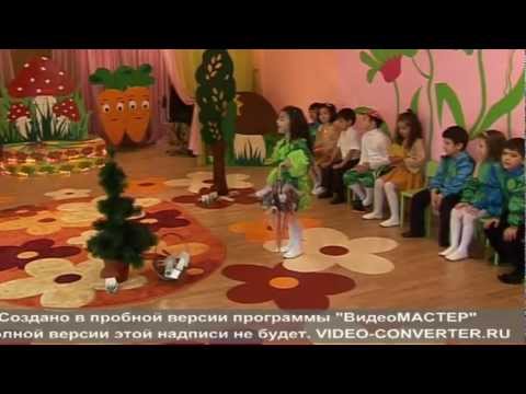 Скачать музыку к танцу грибов