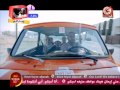 Toyor El Jannah Sayaritna Sghayora طيور الجنة سيارتنا صغيورة