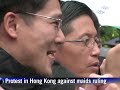 Protest in Hong Kong against landmark maids ruling