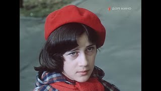 Маленькая История Любви (1981) | Драма, Семейный, Короткометражный