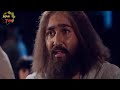 35_የነብዩላህ ዩሱፍ (ዓ.ሰ) ታሪክ ክፍል 35 በአማርኛ (Prophet Yusuf (pbuh) film part 35 in Amharic)