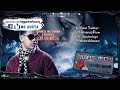 J. Alvarez - Se Acabo el Amor con Letra ★New Romantic Reggaeton 2012★