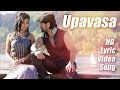 Mr & Mrs Ramachari - Upavasa Song Lyric Video | Yash | Radhika Pandit | V Harikrishna