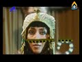 Film Nabi Yusuf Episode 13 Suble Indonesia images Film Nabi Yusuf Episode 13 Suble Indonesia
