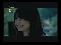 Rossa Atas Nama Cinta With Lyric Vc Trinity images Rossa Atas Nama Cinta With Lyric Vc Trinity