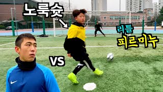 O9yb3gAclb4 Video Image