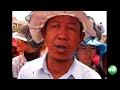 Khmer