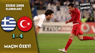Yunanistan 1-4 Türkiye | Euro 2008 Elemeleri - Destansı Zafer