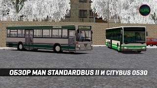 Обзор Man Standardbus Ii И Citybus O530 #Omsi2