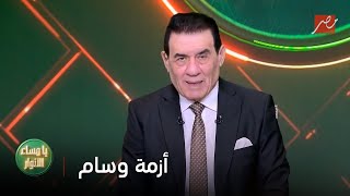 OA4qg5kj4zM Video Image