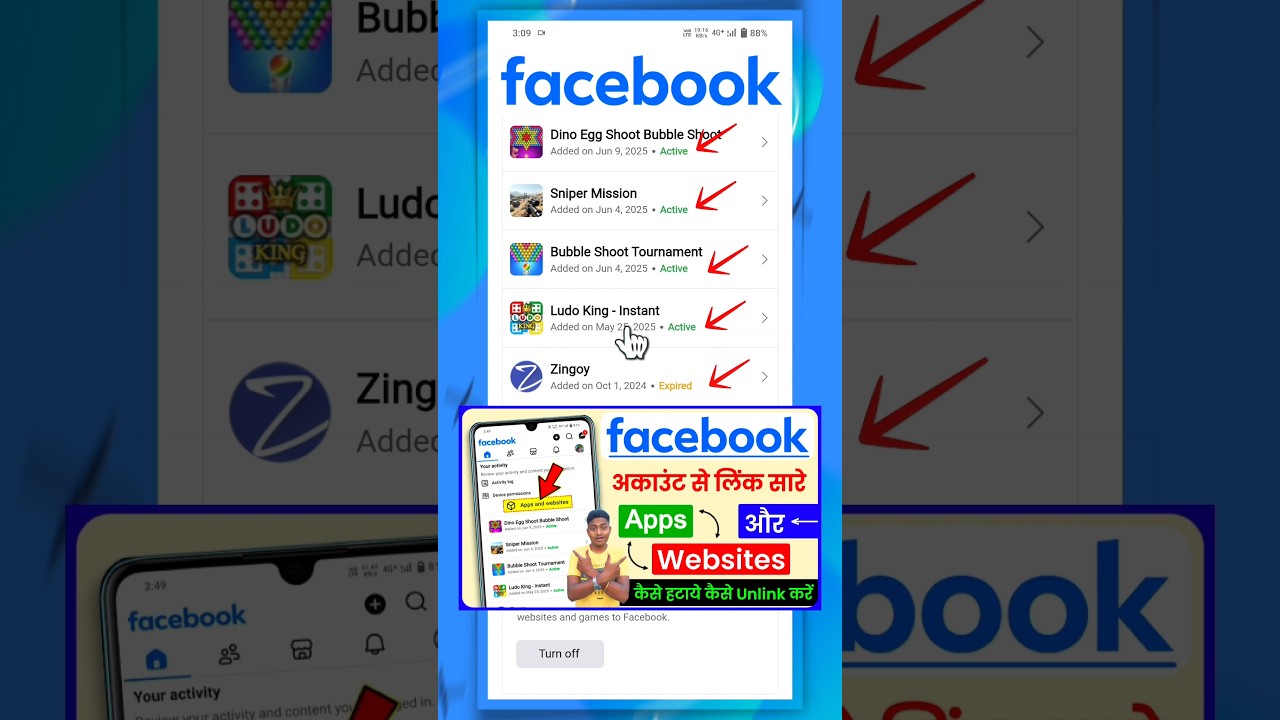 Facebook account se linked apps or website ko kaise Facebook account se linked apps or website ko kaise