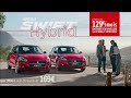 Musque pub Nouvelle Swift Hybrid Suzuki - portes ouvertes "marquez votre différence" Pub 30s