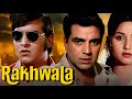 Dharmendra, Leena Chandavarkar & Vinod Khanna | Rakhwala Rakhwala (1971) - Full Movie