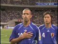 sowelu ソエル　君が代　アジアカップ日本対イエメン