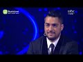 احمد