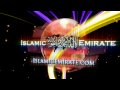 ISLAMIC Emirate .COM.