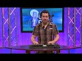 Vocoder