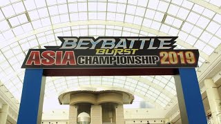 Event Highlights UAE