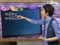 308강 ebs ebslang 영어 이수영 매일매일 영어소원 365 120520
