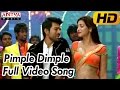 Pimple Dimple Full Video Song || Yevadu Video Songs || Ram Charan, Shruti Hassan