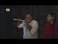 Eid Bangla Natok 2019 | Michael Mama Minu Khala | ft Mosharraf Karim | Tisha 3 Eid Bangla Natok 2019 | Michael Mama Minu Khala | ft Mosharraf Karim | Tisha 3