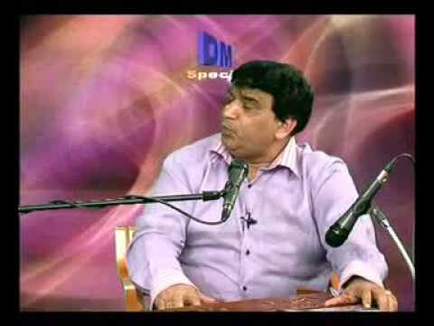 DM Digital TV DM Special Nadeem Rehmat song (fasal-e-gul hai...