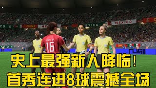 OAy_MAx2HFM Video Image