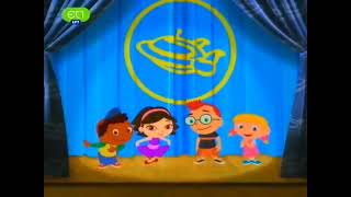 Little Einsteins Curtain Call Greek