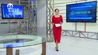 Видео КЫЗЫЛ-КИЯ - КАРАВАН: РАЗБИТАЯ ДОРОГА/ЭЛДИК РЕПОРТЕР/28.10.19(ОТВЕТЫ) от Ala-Too24, Кызыл-Кия, Киргизия
