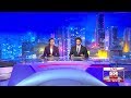 Derana News 10.00 - 09/01/2019