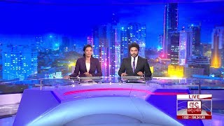 Ada Derana Late Night News Bulletin 10.00 pm - 2019.01.09