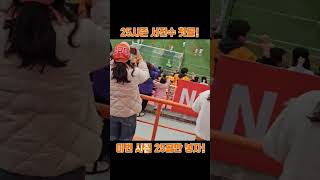 OBP0MfEG-x0 Video Image