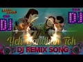 Yeh Bandhan To Pyar Ka Bandhan Hai Karan Arjun Movie Song ||  Dj Remix song ||
