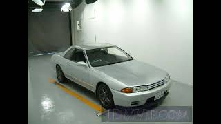 1993 Nissan Skyline Gtsm Hcr32 - Japanese Used Car For Sale Japan Auction Import