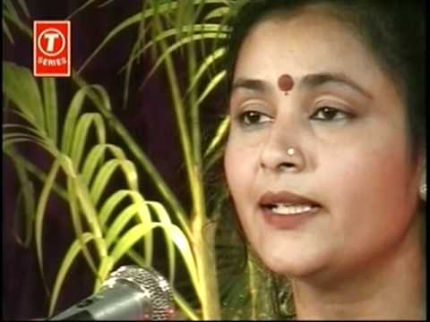 Meera Bayee Kare Che Full Song Bhajan...