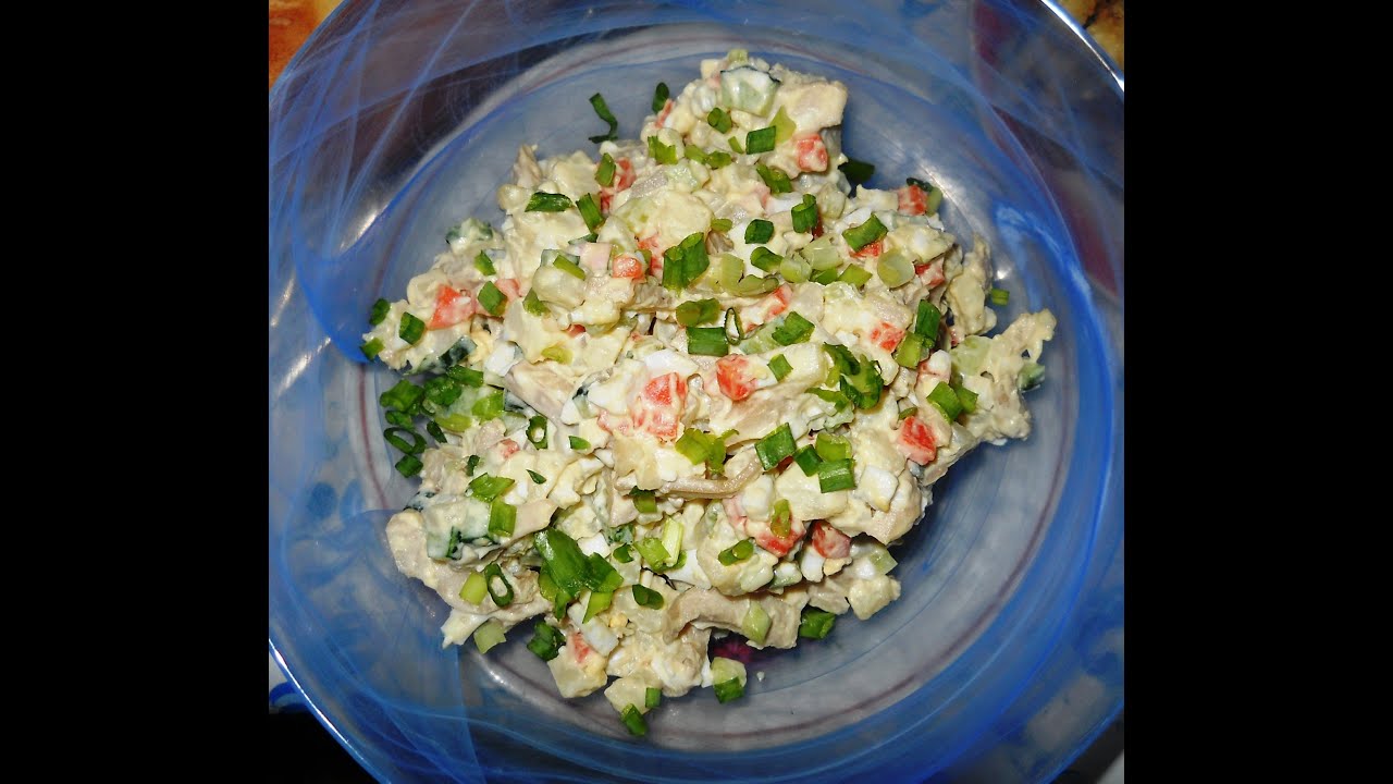 Салат с солеными груздями рецепт очень вкусный Салат с солеными груздями рецепт очень вкусный