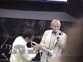 PHIL DRISCOLL & his Son INCREDIBLE DUET of Holy Holy Holy