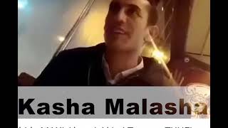 Şok Qabil Məmmədov Rüşvət Aldı...