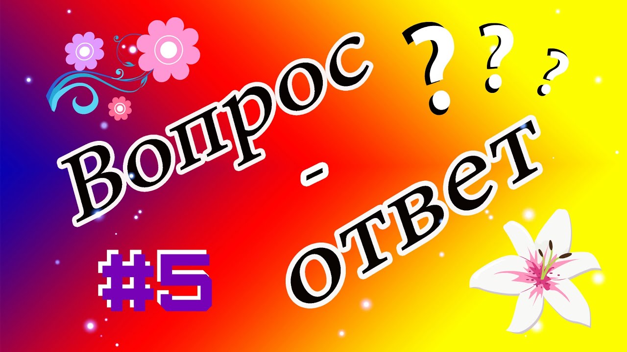 Мокси одежда своими руками Мокси одежда своими руками