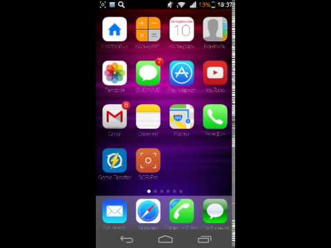 Как сделать из своего андроид ios 7