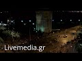 πυργος