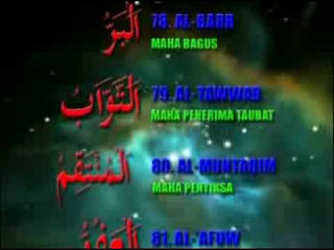 ESQ 165 Asma Ul Husna 99 Names of Allah.flv