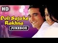 All Songs Of Doli Saja Ke Rakhna {HD} - Akshaye Khanna - Jyothika - A. R. Rahman Songs