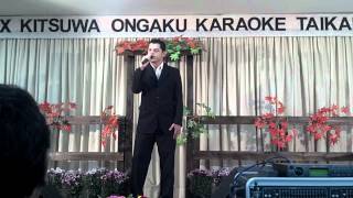 Ricardo Sousa Hare Butai X Kitsuwa Ongaku Taikai 06 05 2012 Ricardo Sousa Hare Butai X Kitsuwa Ongaku Taikai 06 05 2012