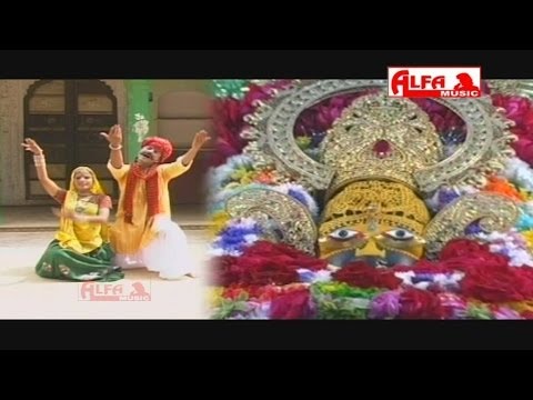 Khatu Shyam Bhajan | Bhai Bhai Re Khatu Ka Raja | Rajasthani...