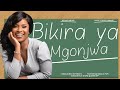 BIKIRA YA MGONJWA: SIMULIZI FUPI YA SAUTI