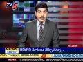 TV5 - Polytical Leaders Hand in West Godavari Sex Racket