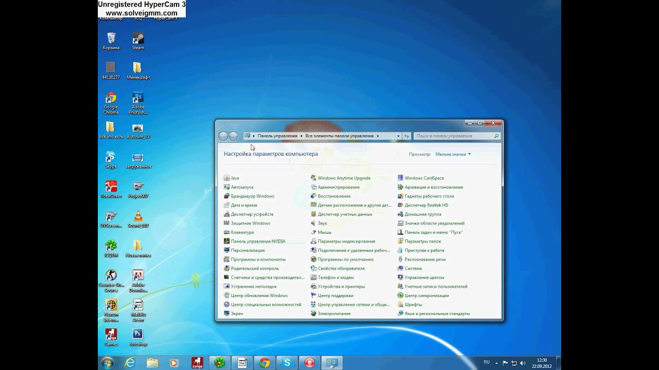выделить память