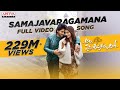 Samajavaragamana Full Video Song (4K) | AlaVaikunthapurramuloo | Allu Arjun | Trivikram | Thaman S
